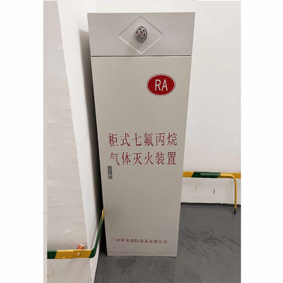 Heptafluoropropan Fm200 System przeciwpożarowy jednozone sterowanie z cylindrami 90L