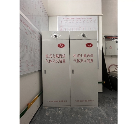 Heptafluoropropan Fm200 System gaśniczy 120L Rodzaj czerwonej szafki