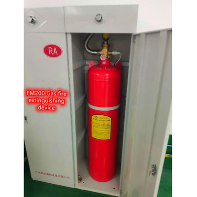 Hfc227ea FM200 System szafki całkowita powódź czyszczący czynnik gaśnicza